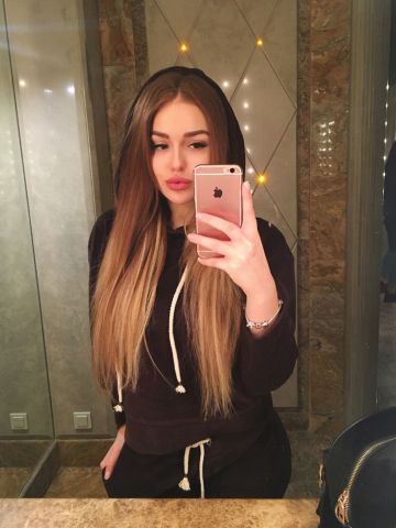 Фатима