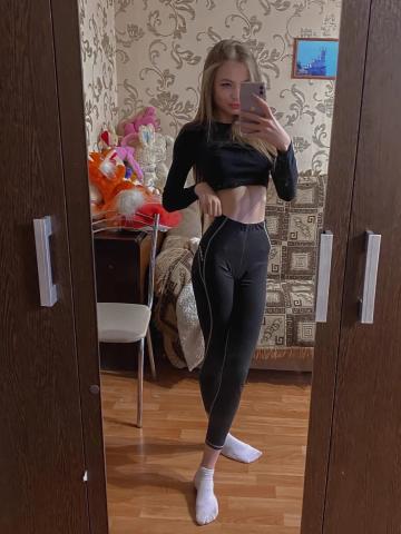 Лиза